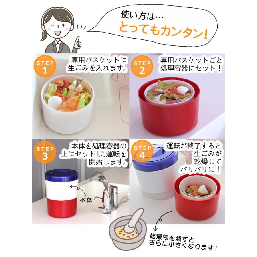 島産業 選べるレビュー特典 パリパリキュー ライト PCL-35 シマ株式