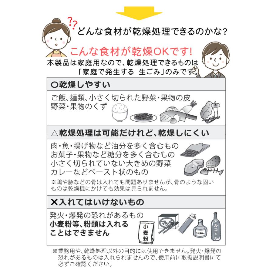 島産業 選べるレビュー特典 パリパリキュー アルファ PPC-51 シマ株式 