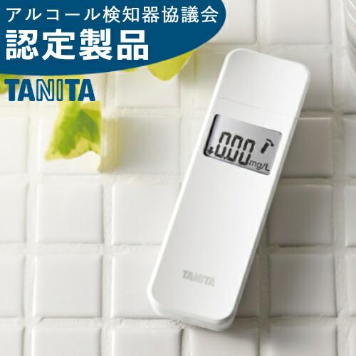 TANITA（タニタ） 正規流通品 (アルコールチェッカー) EA-100-WH