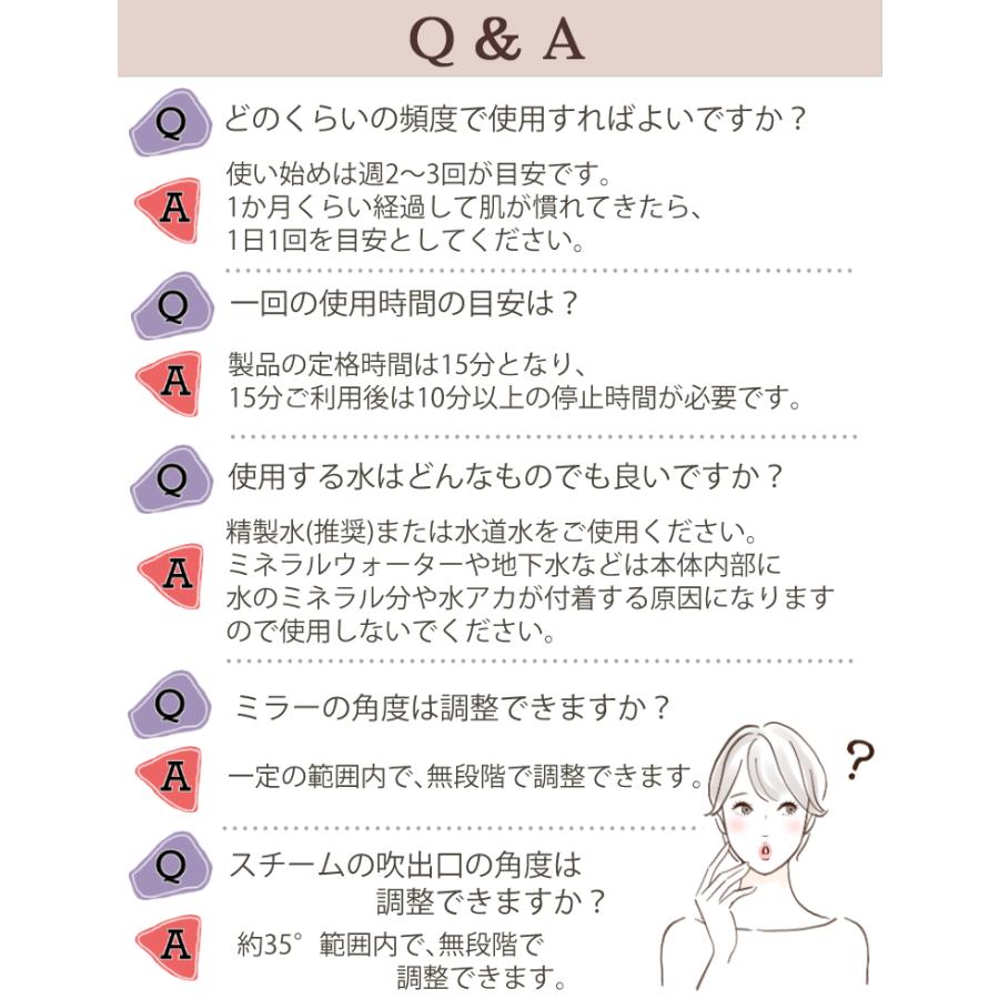 最新人気 ツインバード フェイススチーマー Sh 2786w Twinbird 美容 大型ミラー付 給水カップ付 乾燥対策 マスク生活 即納最大半額 Www Aqtsolutions Com