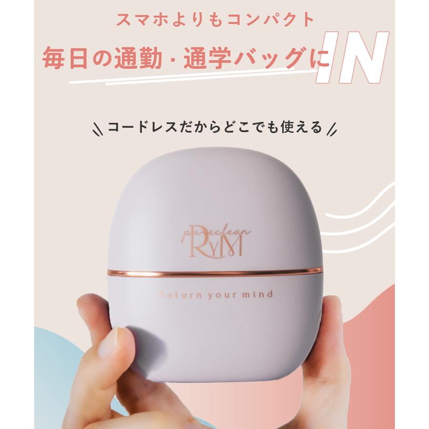 在庫限り) RYM ポータブル ポータブルストレートコーム ヘアアイロン