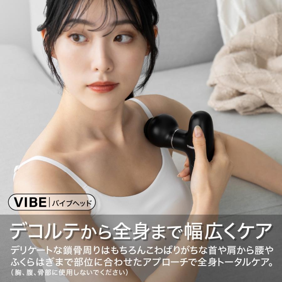 THRIVE（スライヴ） スライブ マッサージガン マッサージ機 顔 スリー 