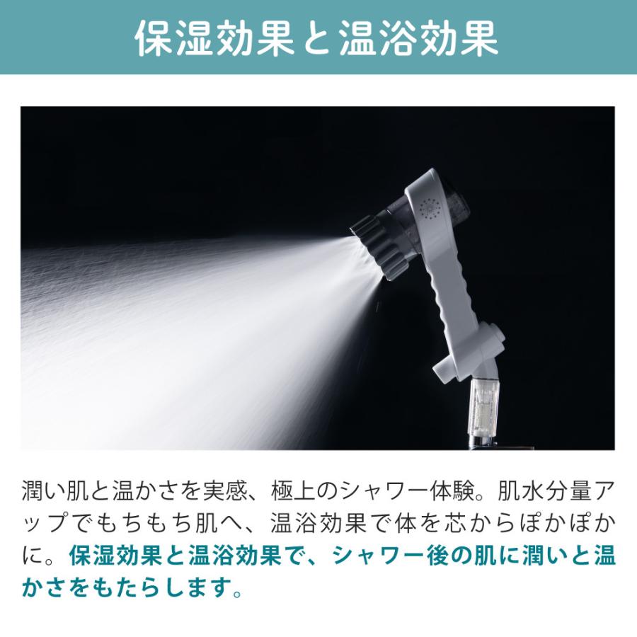 ミラブル シャワーヘッド zero FBSMZ-TSC-CSC ウルトラファインバブル