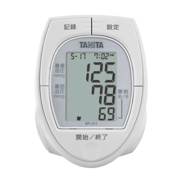 TANITA(タニタ) 血圧計 BP-211-WH ホワイト 手首式血圧計 便利な時計機能付き（BP-210の後継機種）簡単操作ワンプッシュ測定（BP210/BP211)｜homeshop｜02