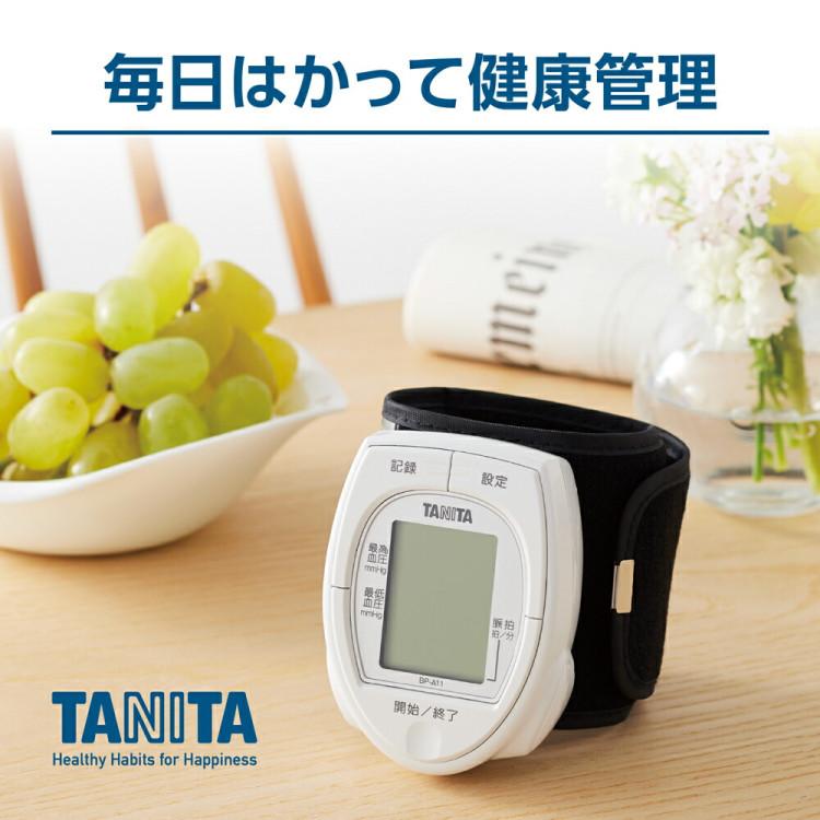 TANITA タニタ BPA11（BP-A11） 手首式血圧計 ホワイト 手軽 健康管理 ワンプッシュ測定 コンパクト 自動保存 時計機能付き｜homeshop｜10