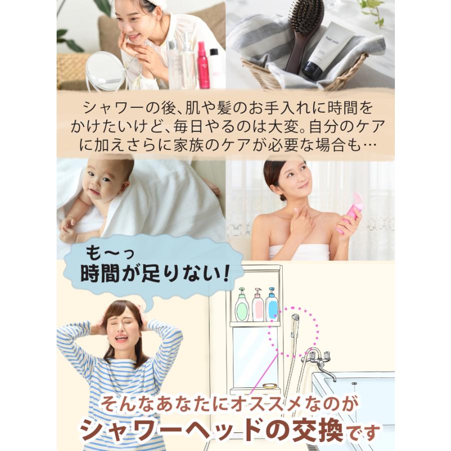ポイント15 浴びる全身美顔器 一時止水機能 搭載 シャワーヘッド ボリーナリザイア Tk 7150 Sl シルバー 田中金属製作所 美容 節水 保湿 ホームショッピング 通販 Paypayモール