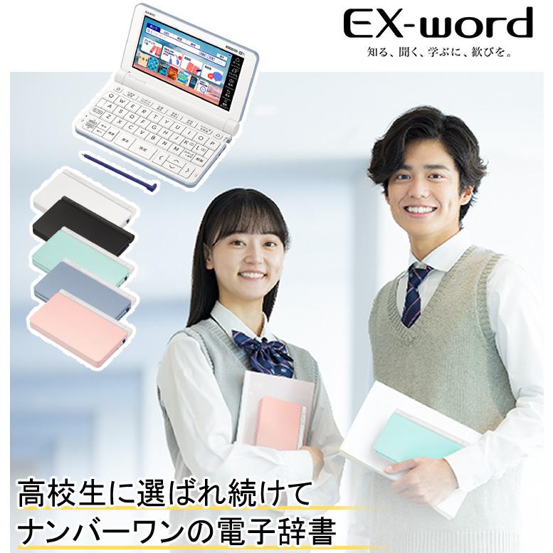 CASIO (名入れは有料可) カシオ 電子辞書 EX-word XD-SX4820 CASIO (名入れは有料可) カシオ 電子辞書 EX-word XD-SX4820