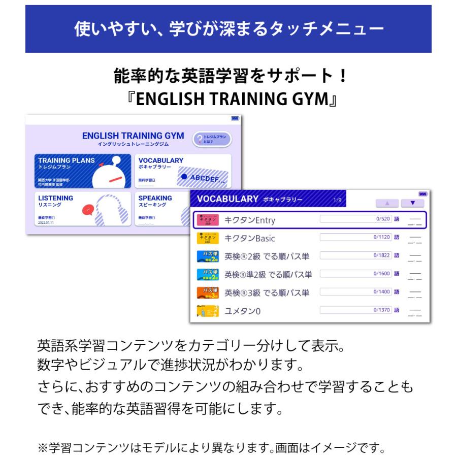 CASIO（カシオ） (名入れは有料可)カシオ 電子辞書 高校生モデル EX