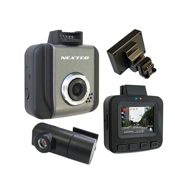 信頼 ドラレコ ドライブレコーダー 前後 フルhd 前後カメラ 日本製 Nx Dr W22plus 事故 防止 Frc エフアールシー Frc ホームショッピング 通販 Paypayモール 柔らかい Institucional Artelasse Com Br