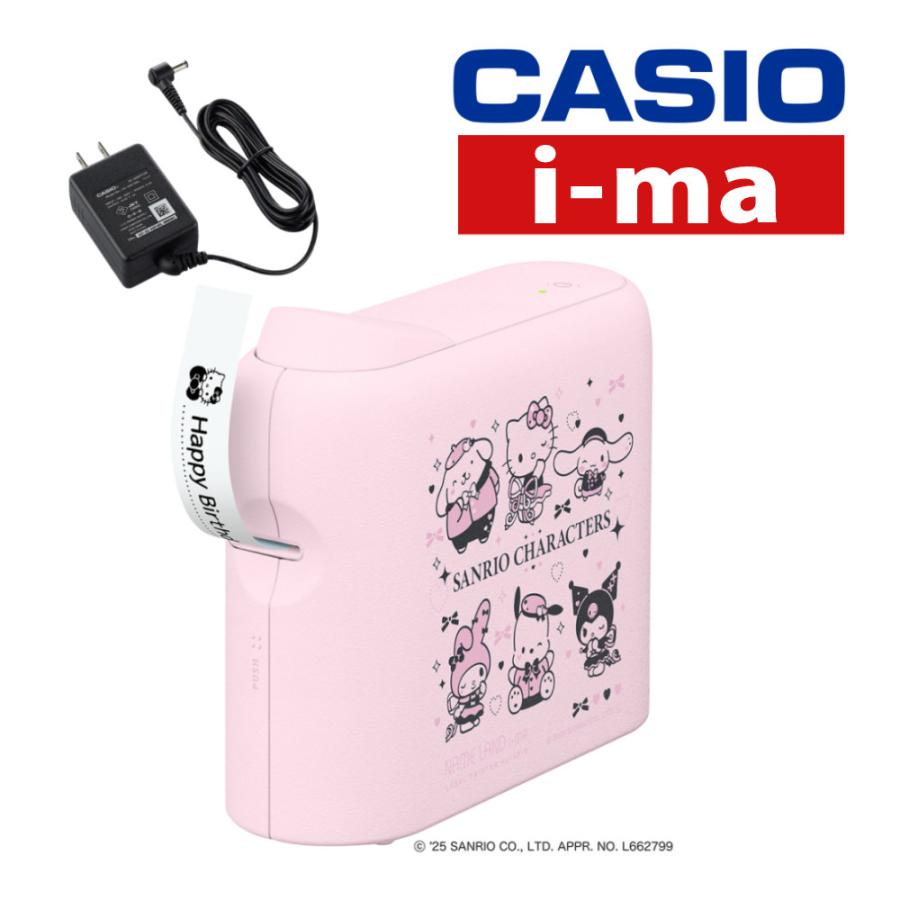 カシオ ラベルライター・ラベルプリンター ネームランド i-ma KL-SP10-SA2 CASIO（カシオ） ネームランド i-ma サンリオ KL-SP10 スマホ専用