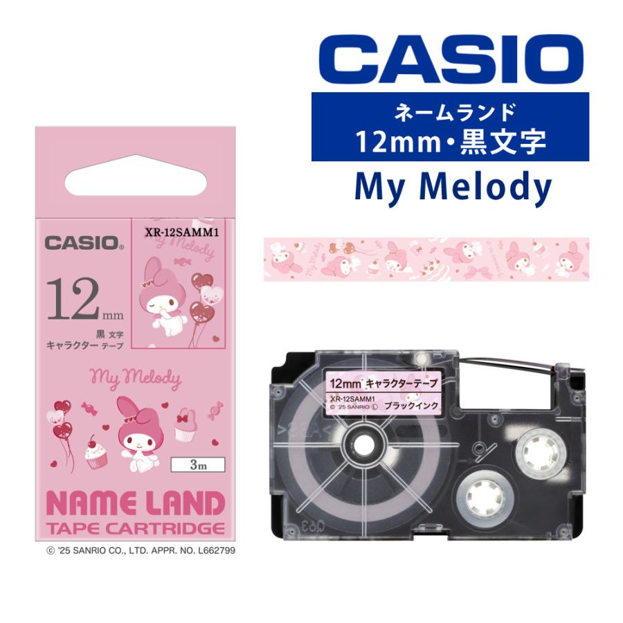 CASIO（カシオ） サンリオ キャラクター テープ マイメロディ