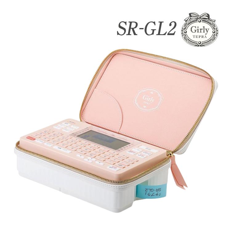 テプラ キングジム ガーリーテプラ ラベルライター テプラPRO SR-GL2 