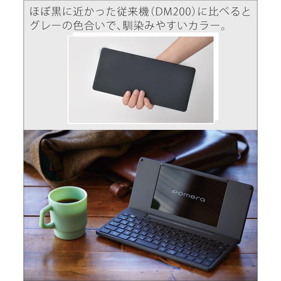 KING JIM キングジム デジタルメモ ポメラ DM250 pomera Wifi KING JIM キングジム デジタルメモ ポメラ DM250 pomera Wifi
