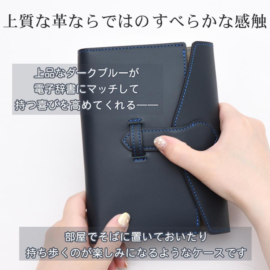 日本製 電子辞書 ケース 本革 (牛革) 姫路レザー リアルレザー 日本製 電子辞書 ケース 本革 (牛革) 姫路レザー リアルレザー