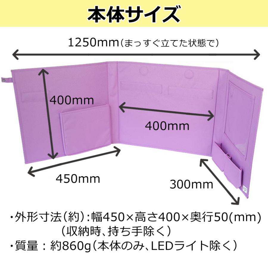 ELPA はこスペ MH-JK01 LEDスリムライト付 (ラッピング不可)｜homeshop｜11