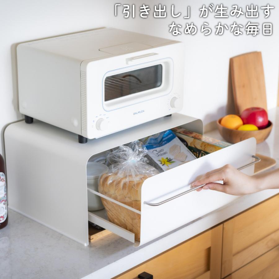 UtaU ブレッドドロワー ブレッドケース パンケース ピュアホワイト