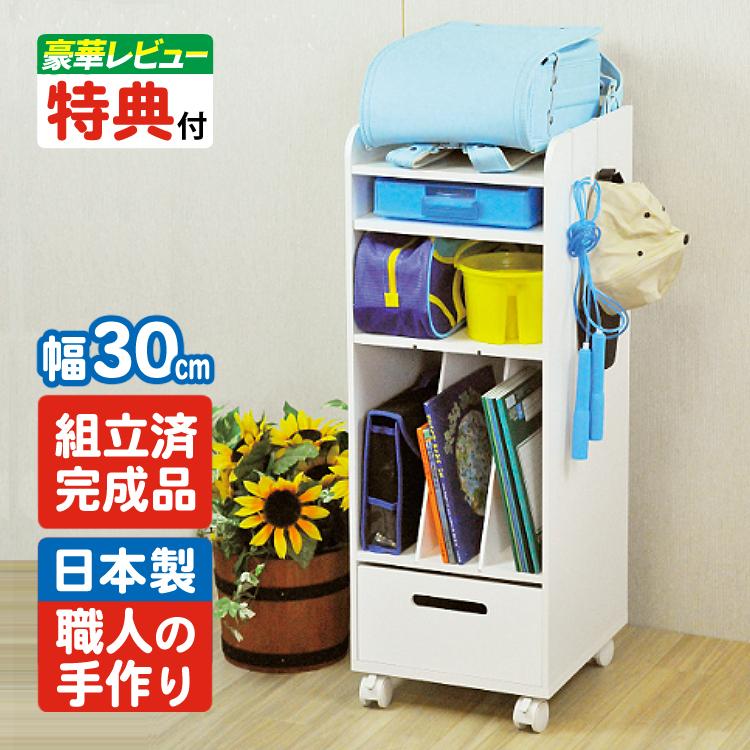 レビュー特典有 ニーズ ランドセルラック スリム 日本製 組立不要 RR