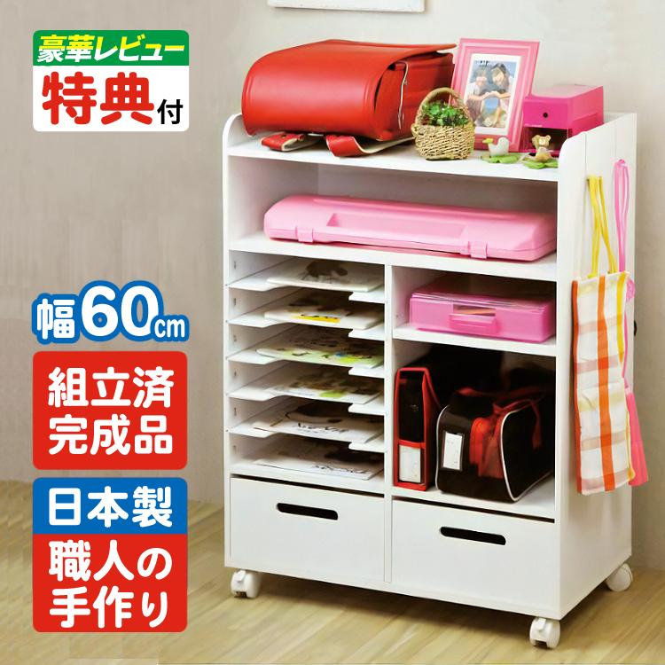 WHAT WE WANT WWW_RACK （L） 2個 WHAT WE WANT WWW_RACK （L） 2個 WWW_RACK （L） – WHAT WE WANT