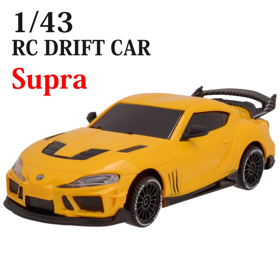 HiTEC（ハイテック） （7月発売予定 予約受付）ラジコンカー 1/43 RC