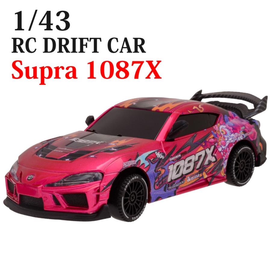 HiTEC（ハイテック） （7月発売予定 予約受付）ラジコンカー 1/43 RC