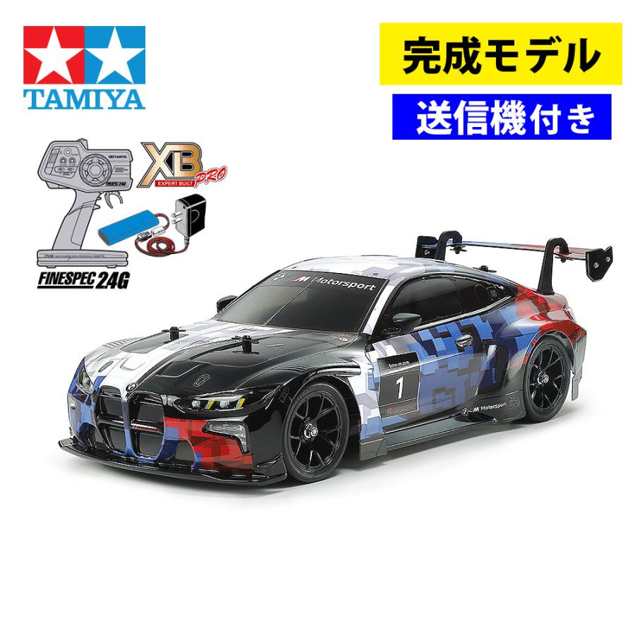タミヤ（TAMIYA） 電動RCカー XB シリーズ 完成モデル 1/10 BMW M4 GT3