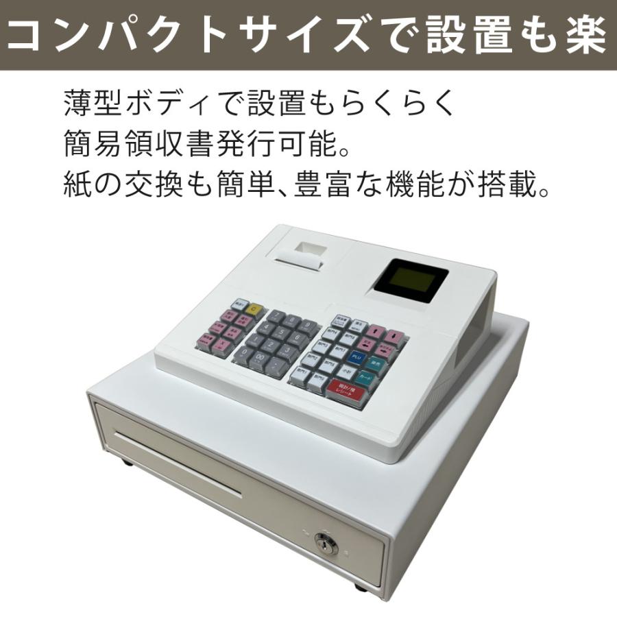 クローバー電子 レジスター 小型 JET400Z （ラッピング不可）（熨斗