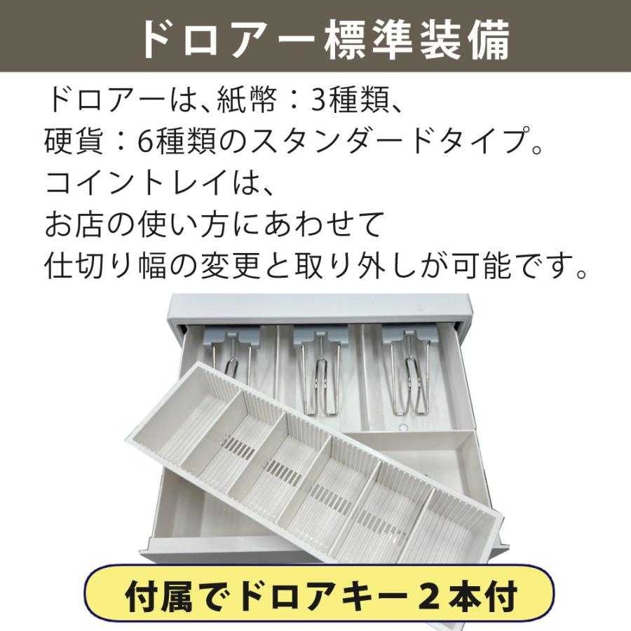 クローバー電子 レジスター 小型 JET400Z （ラッピング不可）（熨斗