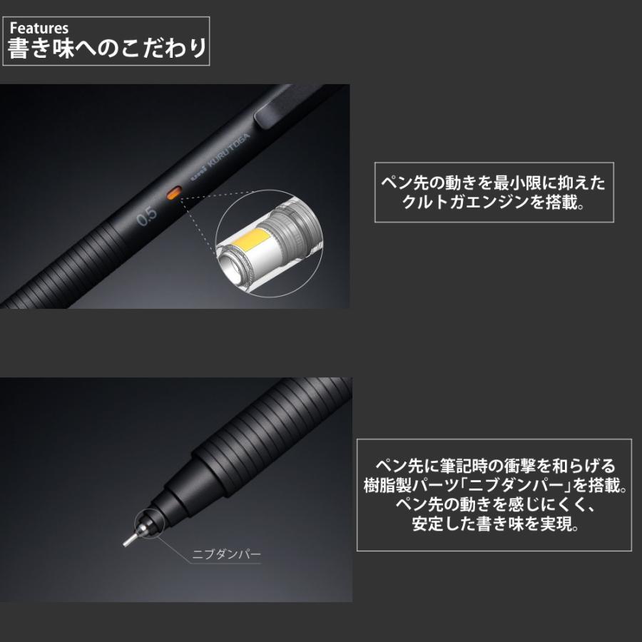 三菱鉛筆 クルトガメタル 3本セット クルトガ メタル《KURUTOGA Metal》0.5mm [全3色] 三菱鉛筆 M5KH1P. [M