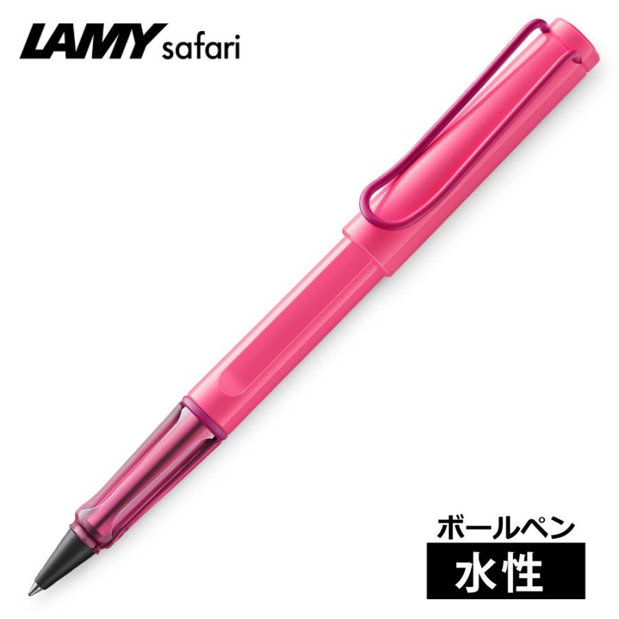LAMY（ラミー） LAMY safari 水性ローラーボール ネオンピンク