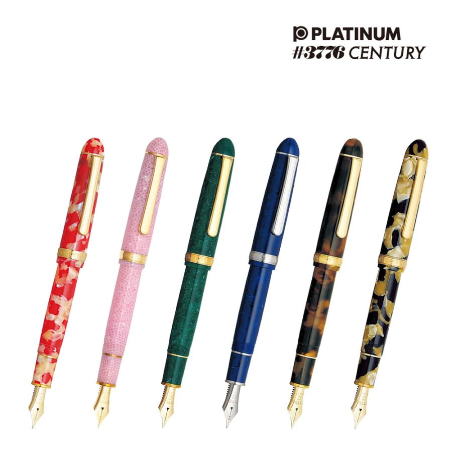 プラチナ万年筆 #3776CENTURY セルロイド PTB-35000S センチュリー