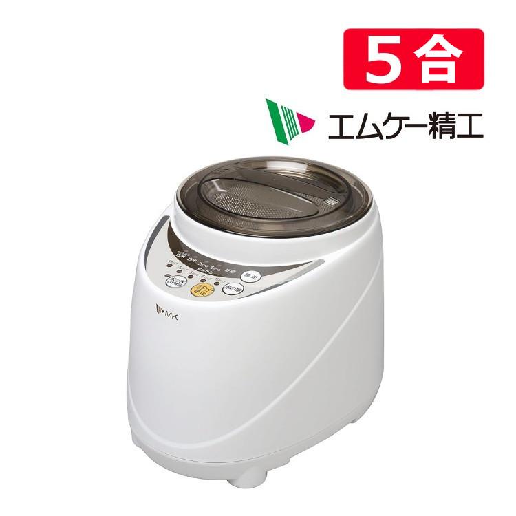 エムケー精工 家庭用精米機 SM-500W (ラッピング不可) : ホーム 
