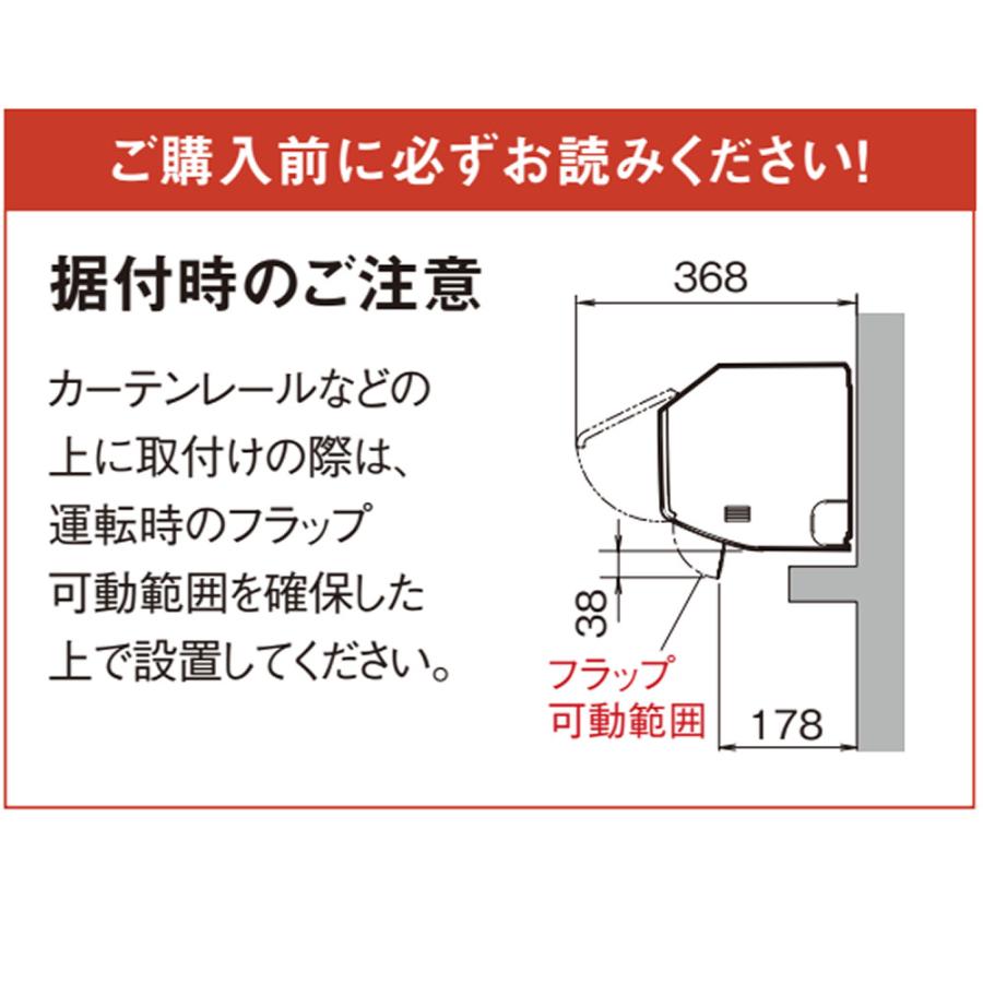 ダイキン エアコン 18畳 Eシリーズ 2024年モデル S564ATEP-W ダイキン エアコン 18畳 Eシリーズ 2024年モデル S564ATEP-W