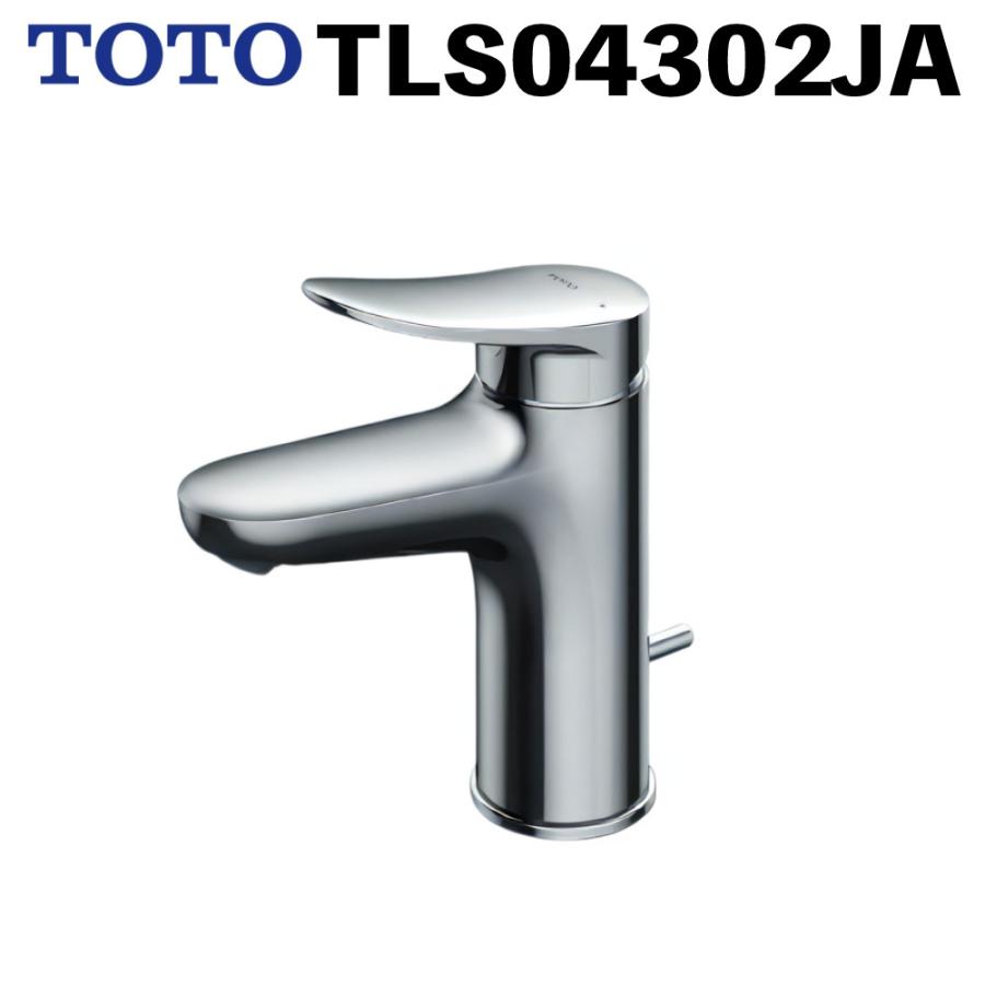 TOTO 洗面所水栓 台付1穴・エコシングル ワンプッシュ式 TLS04302JA