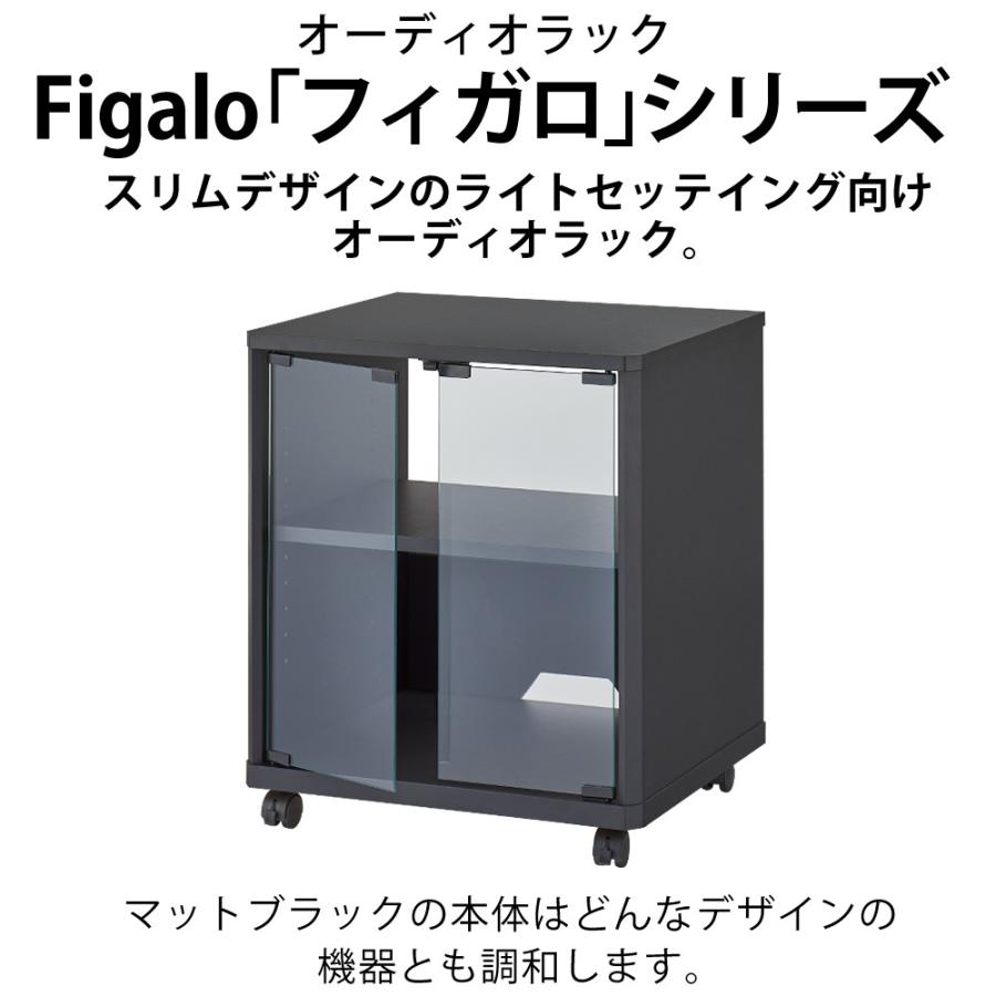 HAMILeX ハヤミ工産 ハミレックス オーディオラック FG-633 ブラック 2