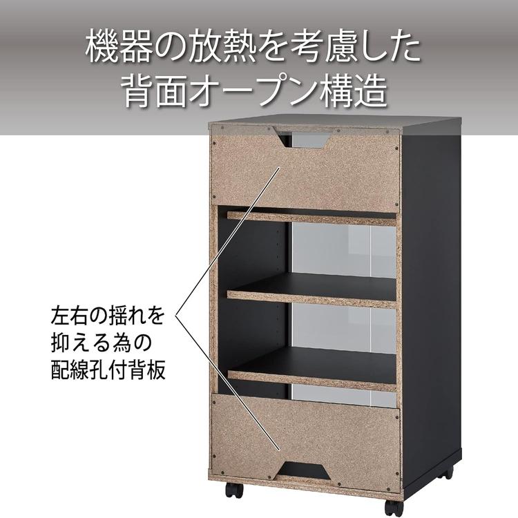 ハヤミ工産 ハミレックス オーディオラック FG-633  (ラッピング不可)｜homeshop｜03