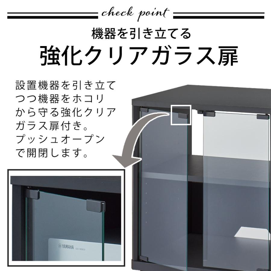 HAMILeX ハヤミ工産 ハミレックス オーディオラック FG-633 ブラック 2
