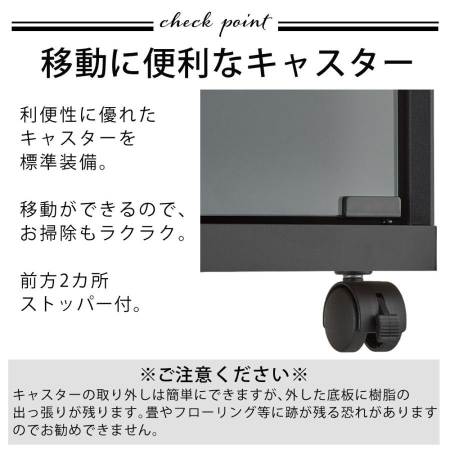 HAMILeX ハヤミ工産 ハミレックス オーディオラック FG-633 ブラック 2