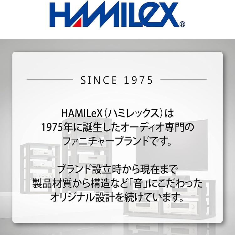 ハヤミ工産 ハミレックス オーディオラック FG-633  (ラッピング不可)｜homeshop｜08