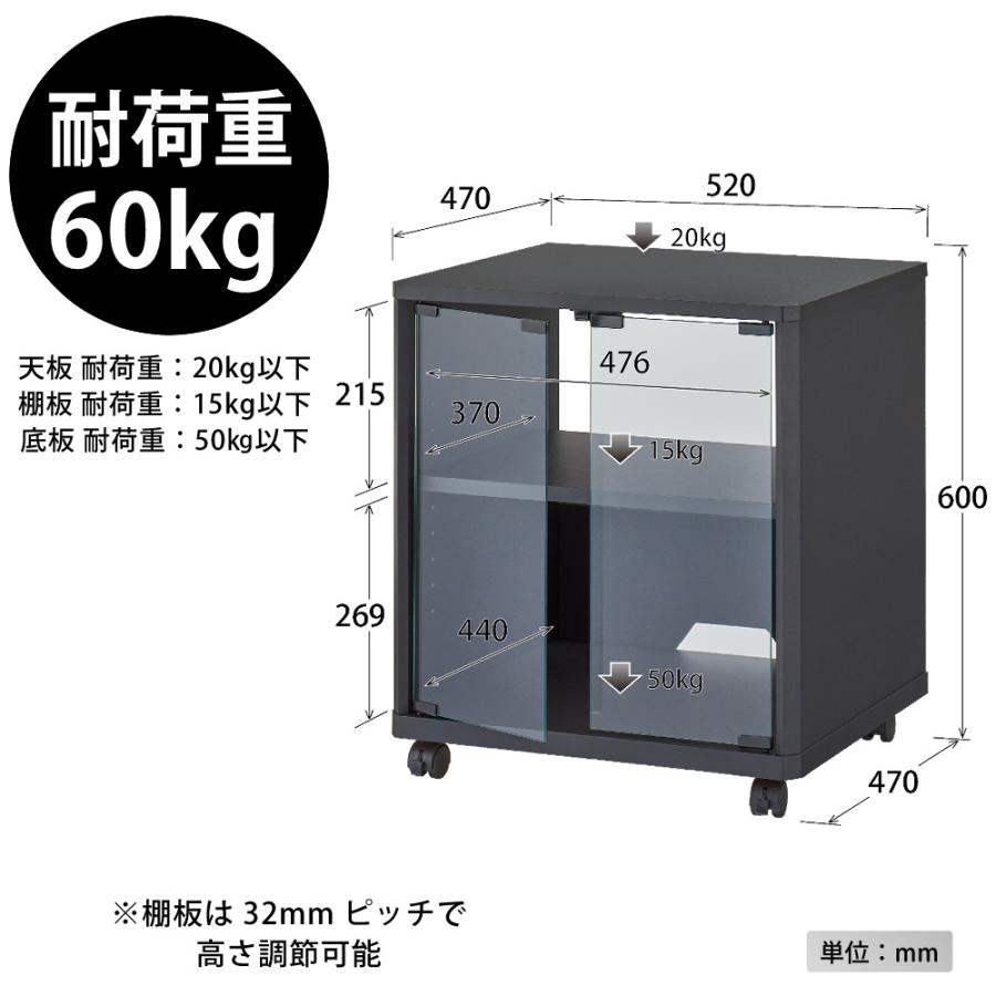 HAMILeX ハヤミ工産 ハミレックス オーディオラック FG-633 ブラック 2
