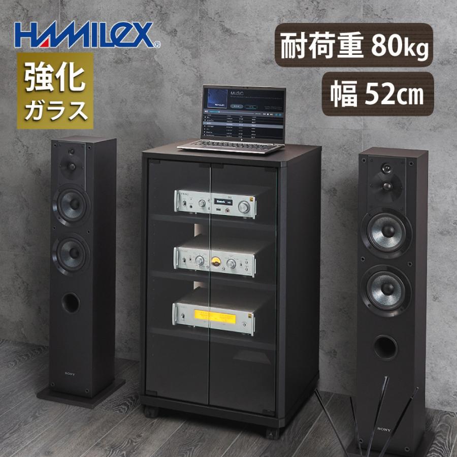 （レビューでコーヒープレゼント）ハヤミ工産 ハミレックス HAMILeX オーディオラック FG-635 ブラック（ラッピング不可）（Yahoo!・ホームショッピング）