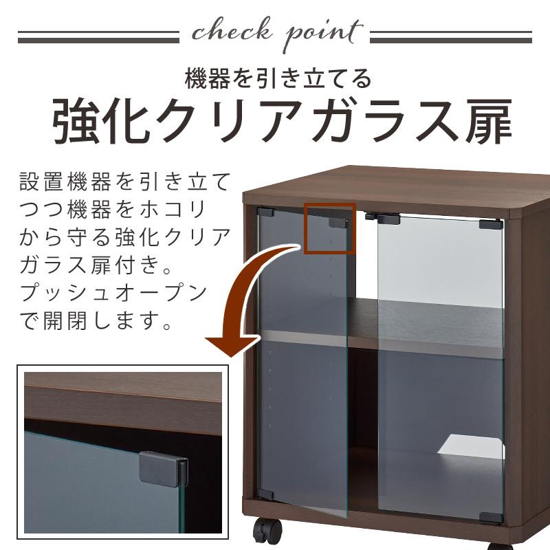 HAMILeX ハヤミ工産 ハミレックス オーディオラック ES-523 ブラウン 2