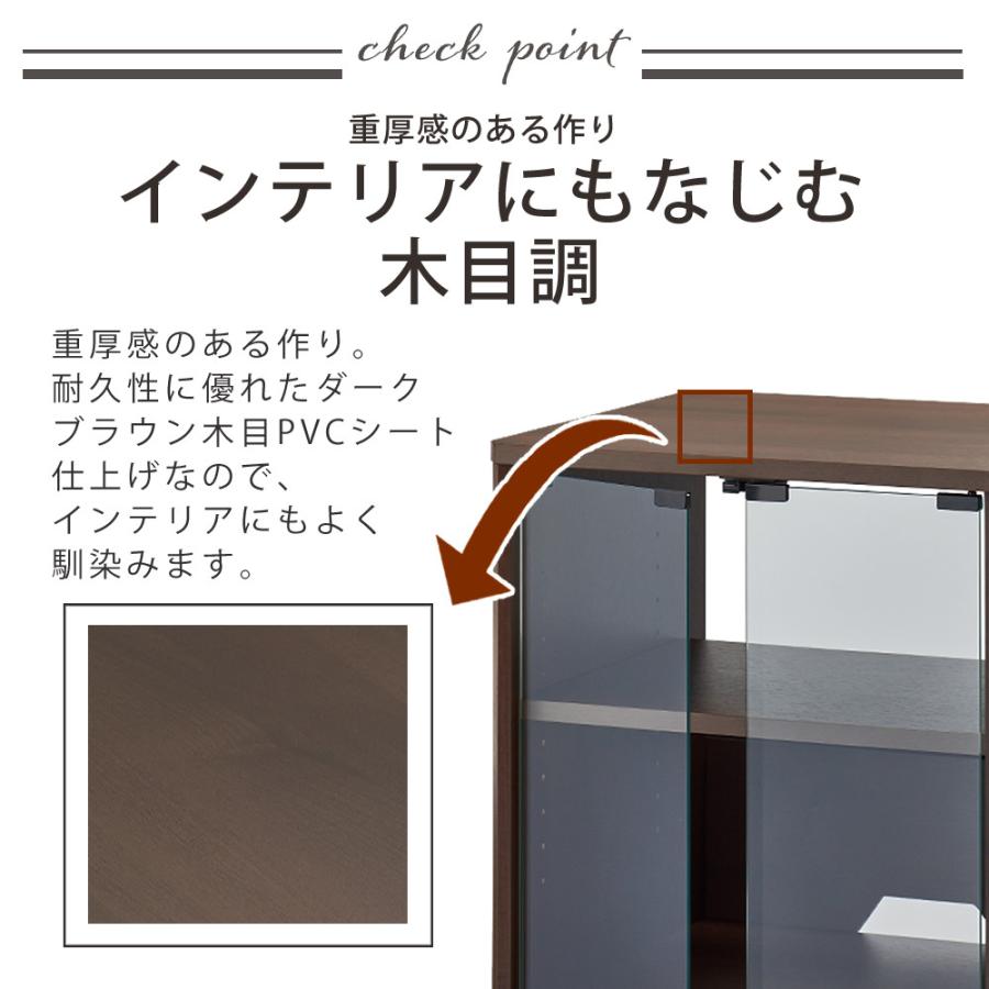 HAMILeX ハヤミ工産 ハミレックス オーディオラック ES-523 ブラウン 2