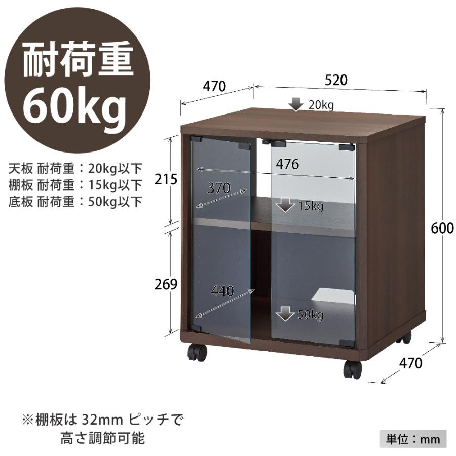 HAMILeX ハヤミ工産 ハミレックス オーディオラック ES-523 ブラウン 2