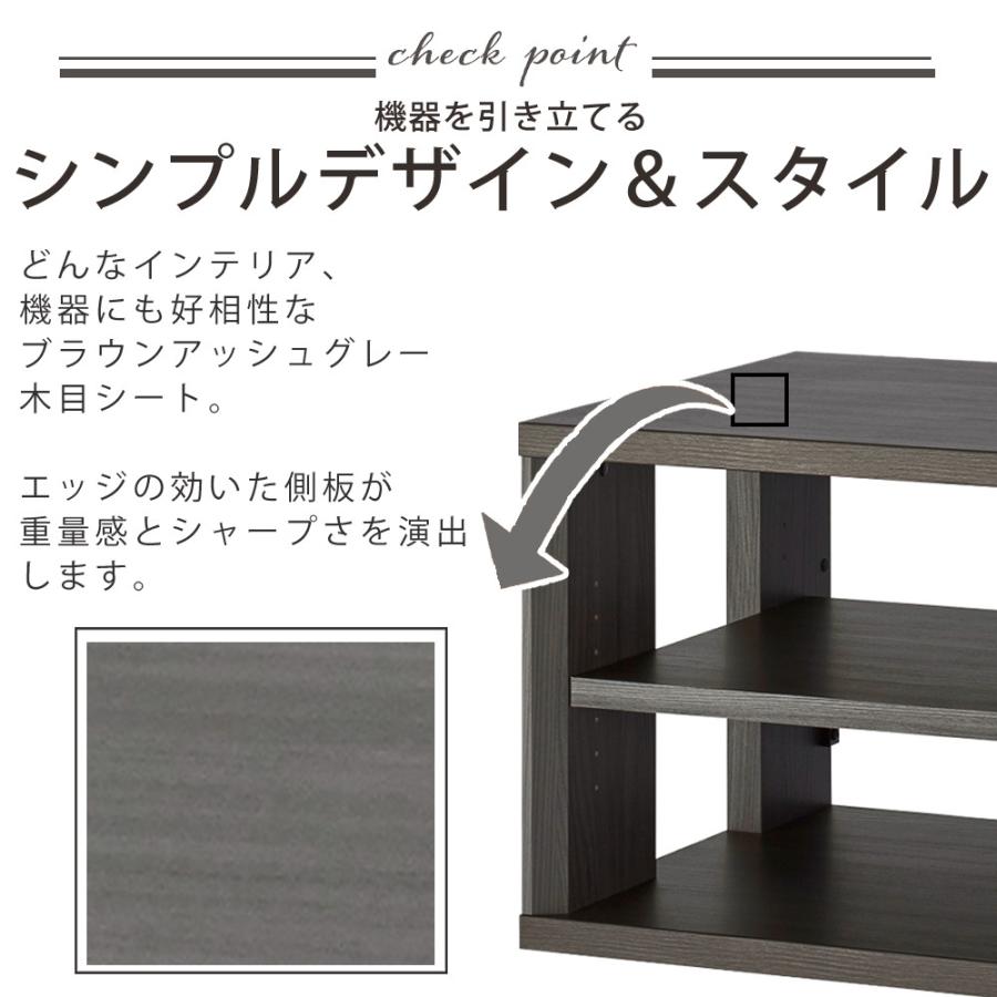 HAMILeX ハヤミ工産 ハミレックス オーディオラック G-3613 ブラウン