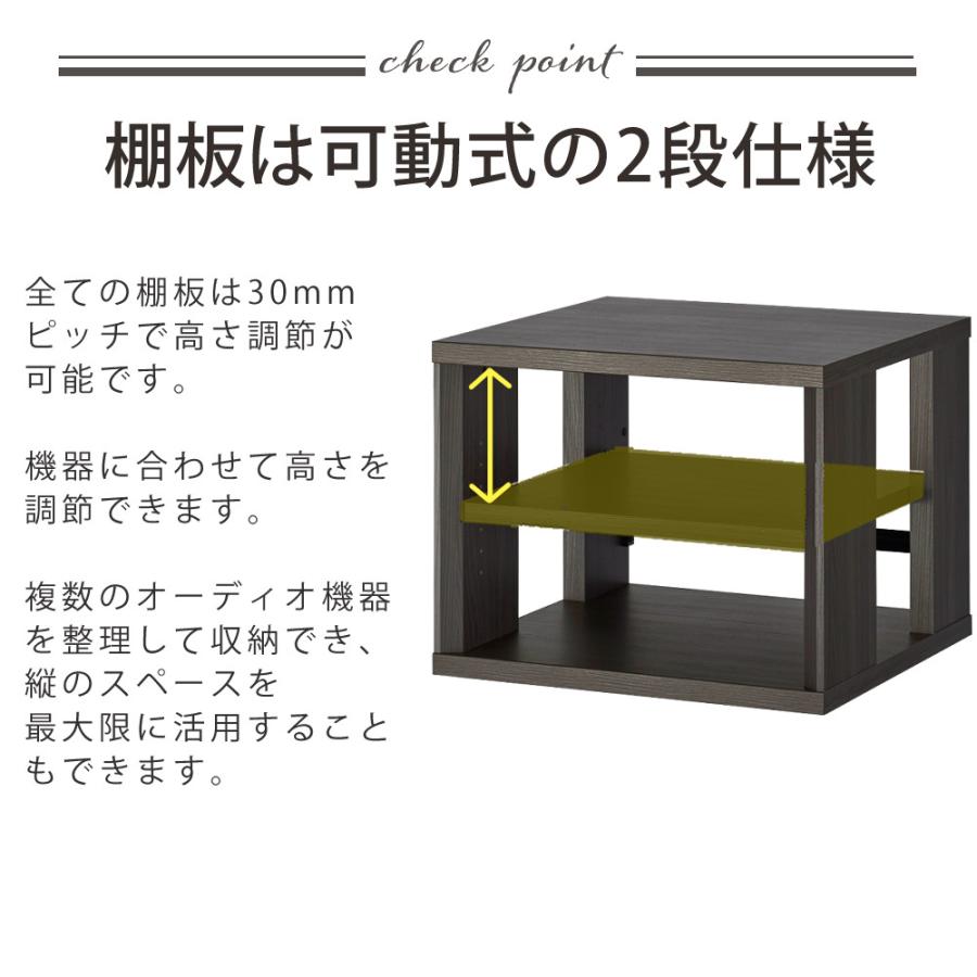 HAMILeX ハヤミ工産 ハミレックス オーディオラック G-3613 ブラウン
