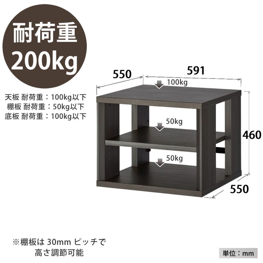 HAMILeX ハヤミ工産 ハミレックス オーディオラック G-3613 ブラウン