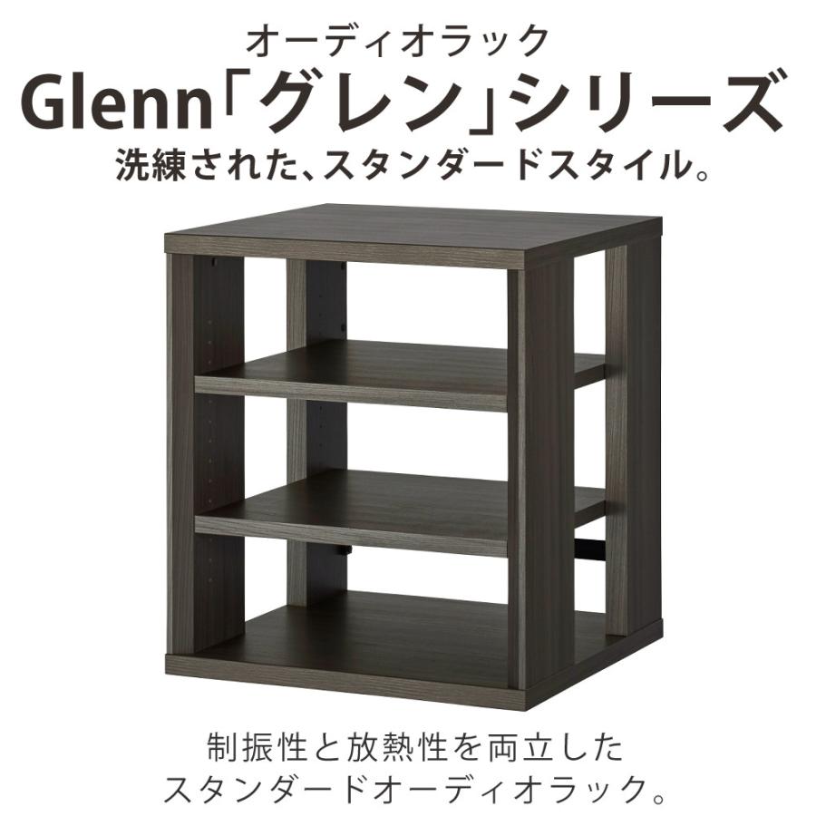 HAMILeX ハヤミ工産 ハミレックス オーディオラック G-3614 ブラウン