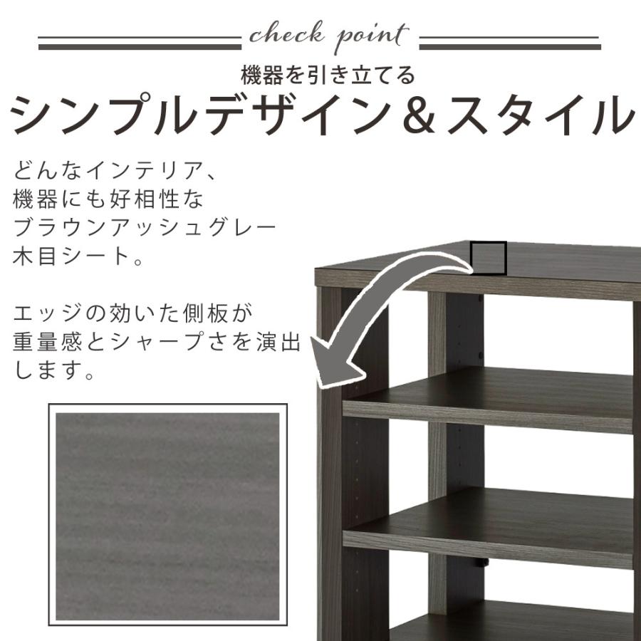 HAMILeX ハヤミ工産 ハミレックス オーディオラック G-3614 ブラウン