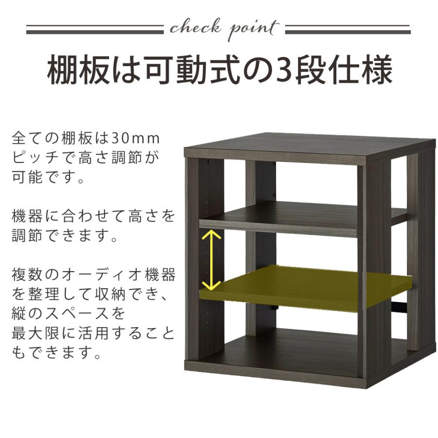 HAMILeX ハヤミ工産 ハミレックス オーディオラック G-3614 ブラウン