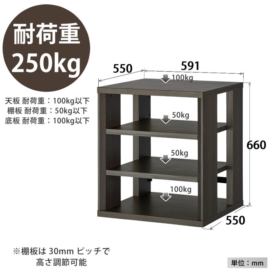 ハヤミ オーディオラック」の人気商品一覧 | 安い商品を通販サイトから